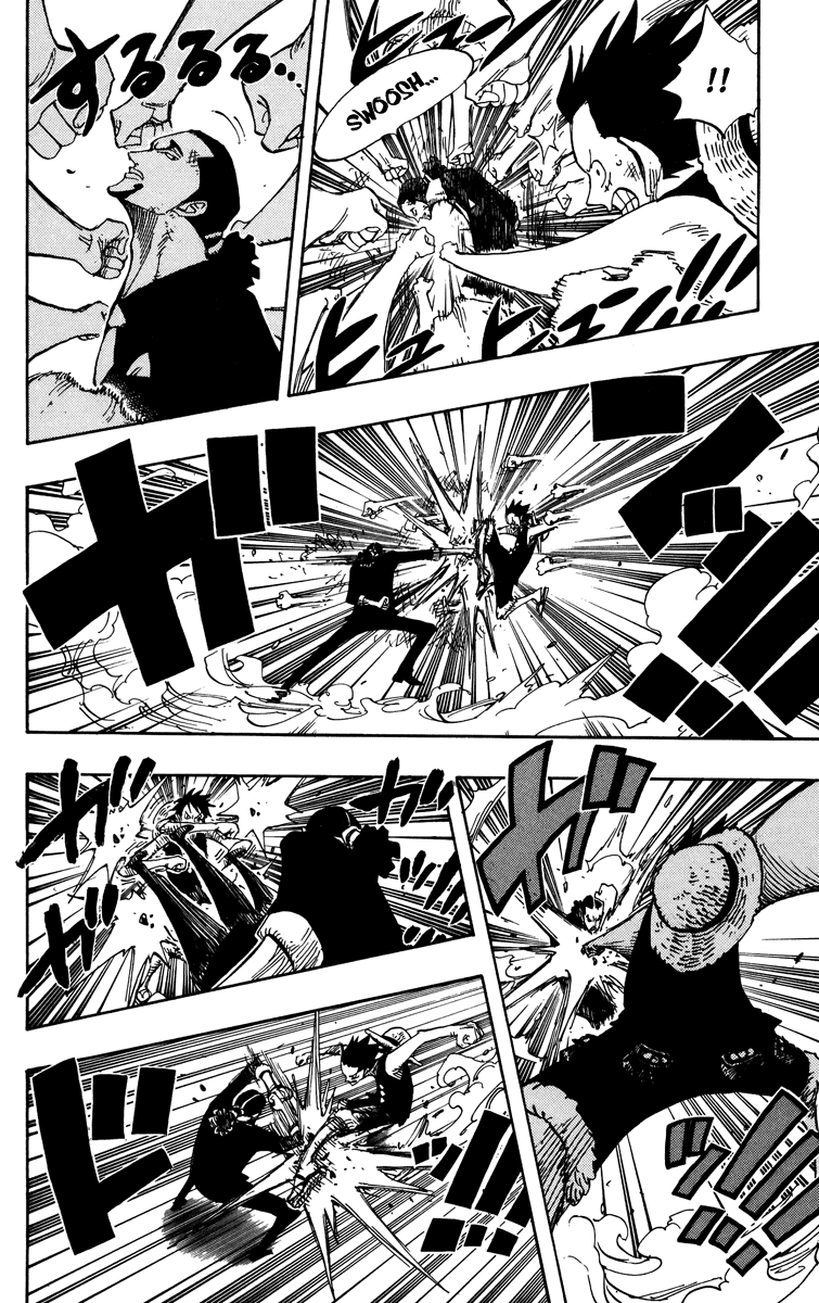 One Piece, Chapter 410 image 21